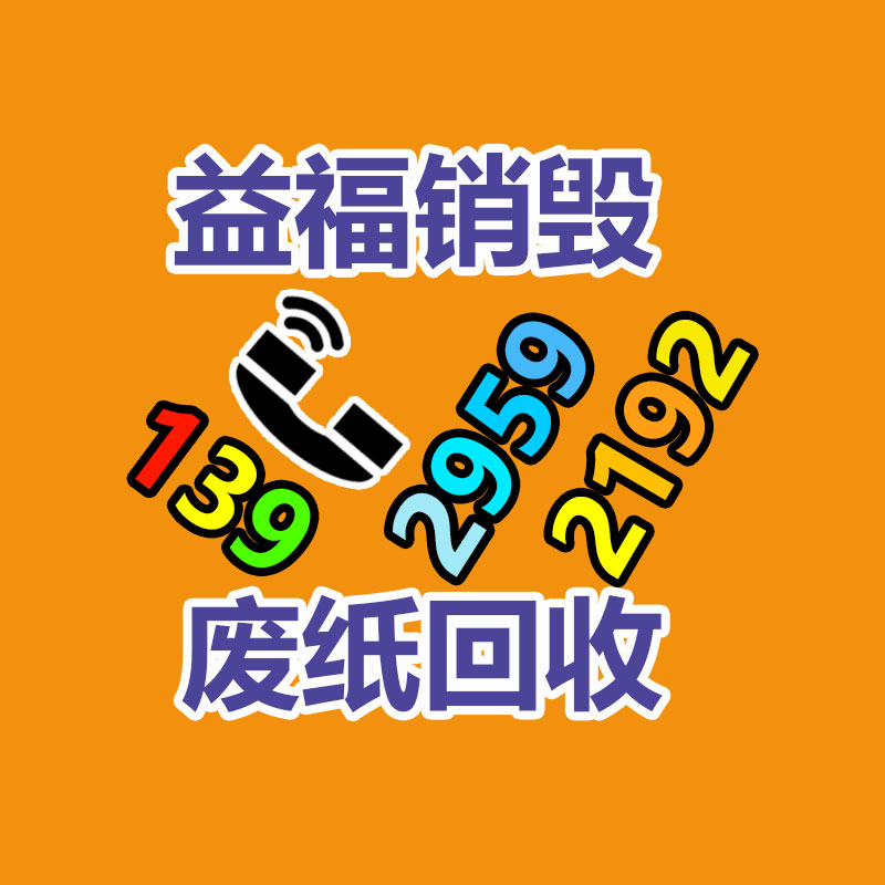 韶关蓄电池回收多少钱