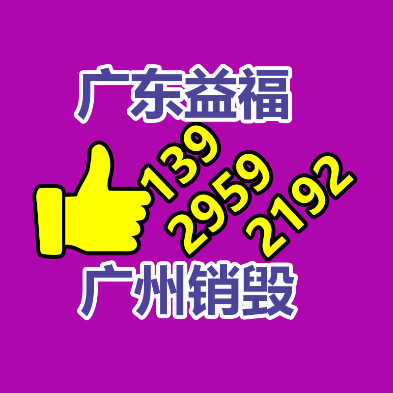 深圳盐田二手蓄电池回收中心