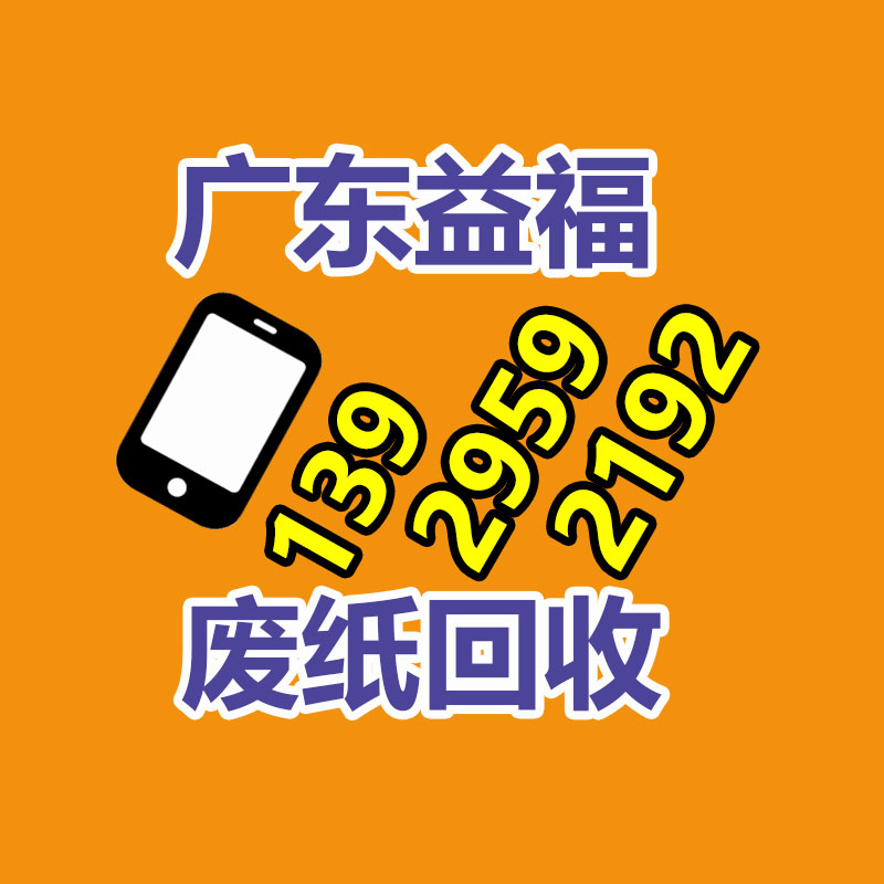 珠海过期产品销毁价格图3