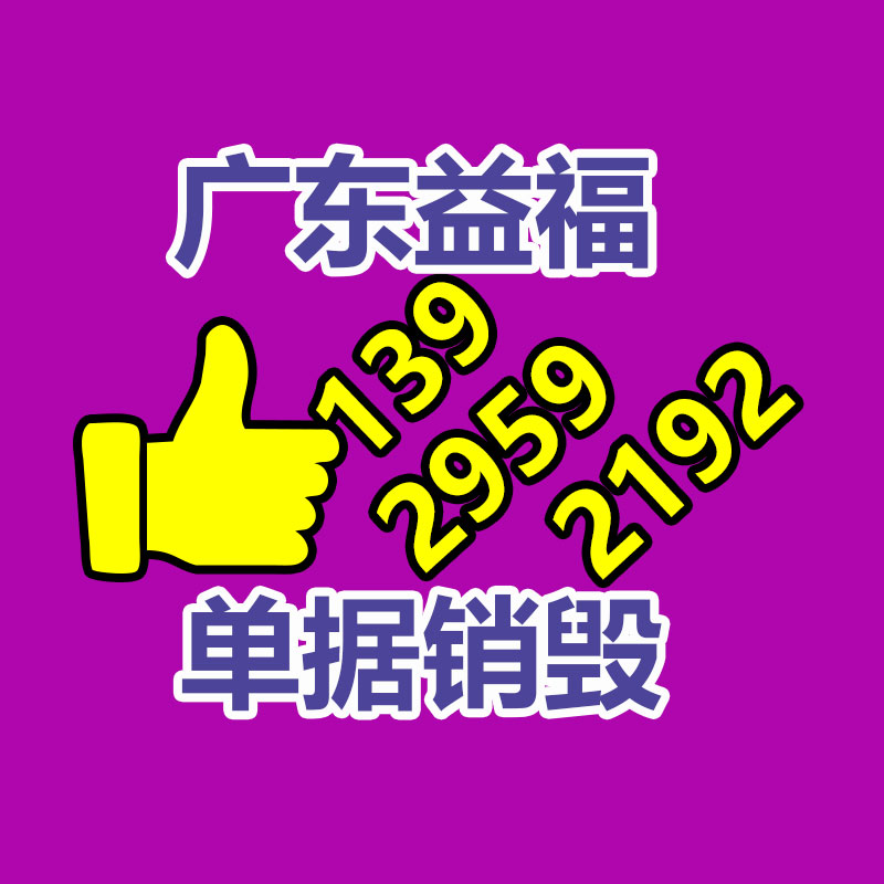 浦东食品销毁电话静安区烘烤食品销毁焚烧