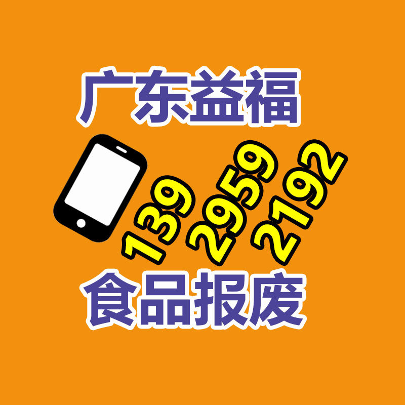惠州化锂中央空调回收价格