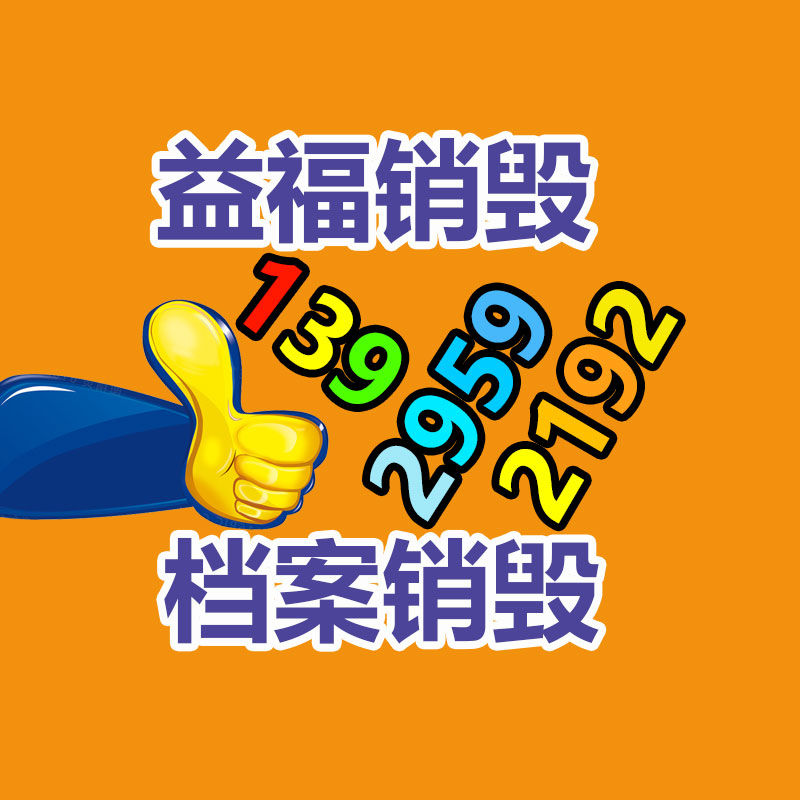 惠州化锂中央空调回收价格图3