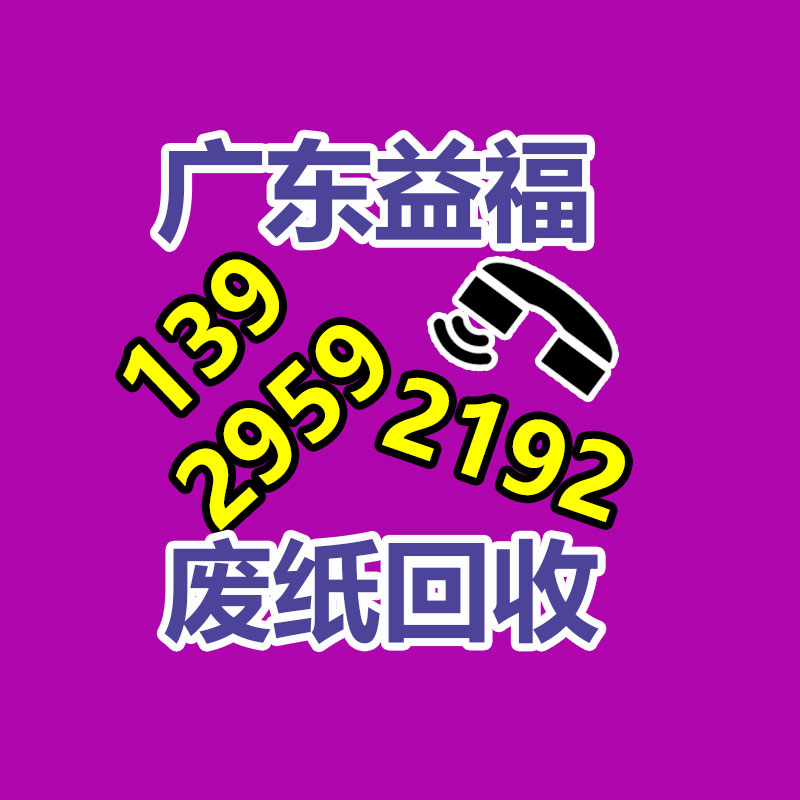 上海食品销毁流程【青浦区过期食品销毁】面包处理