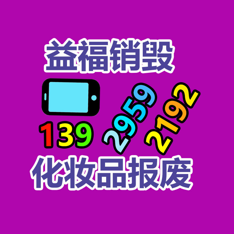 广州大学城变压器回收图2
