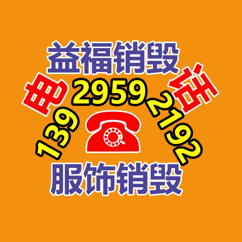 MACP序列空气净化器 室内空气净化器 台式空气净化器-找回收信息网