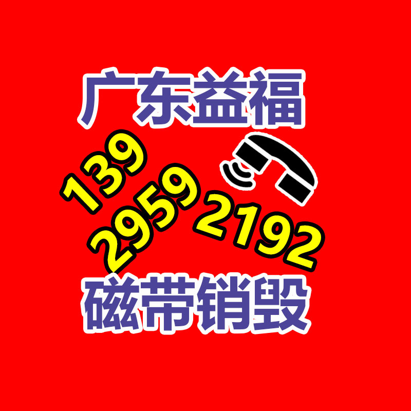 2023-2029年中国男士运动装集市需求前景分析及投资规划思考报告-找回收信息网