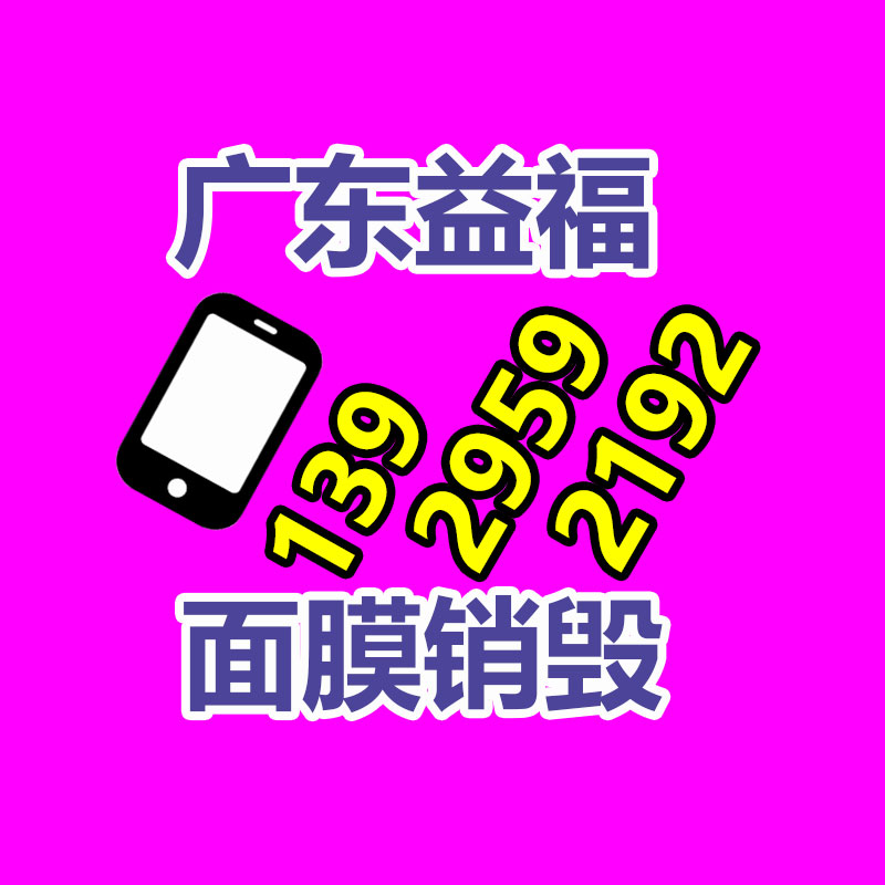 中国调味品市场规模探讨与投资可行性分析报告2023-2029年-找回收信息网