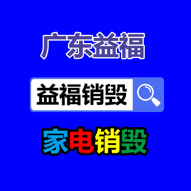 2022灵寿发电机出租 城市应急发电报道推荐-找回收信息网