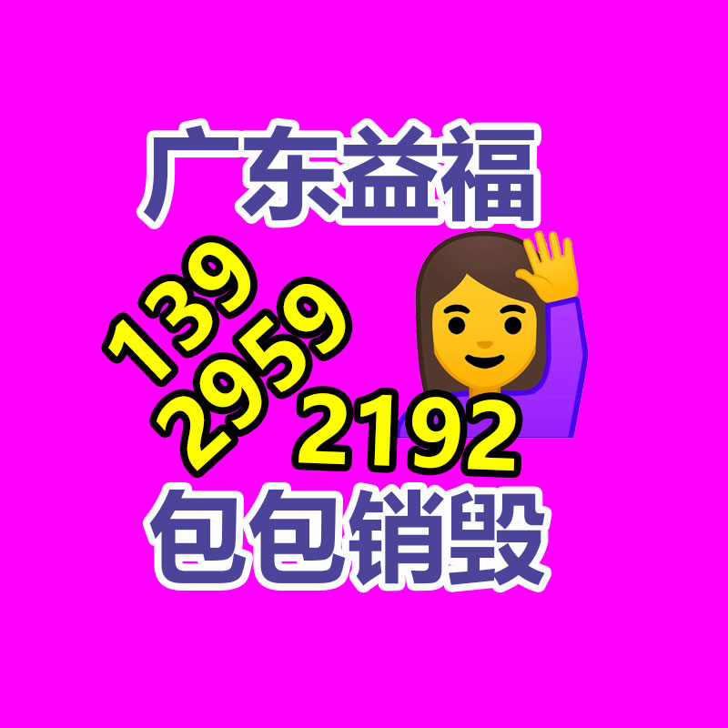 大陆包装用纸商场发展思量分析与投资价值评估报告2023年-找回收信息网