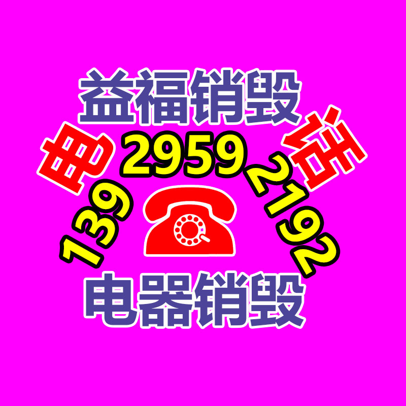 我国酒店家具行业运营状况分析及投资战略探究报告2023-年-找回收信息网