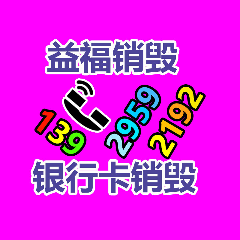 台湾为争取美关税豁免 对中国钢铁制品展开双反探问