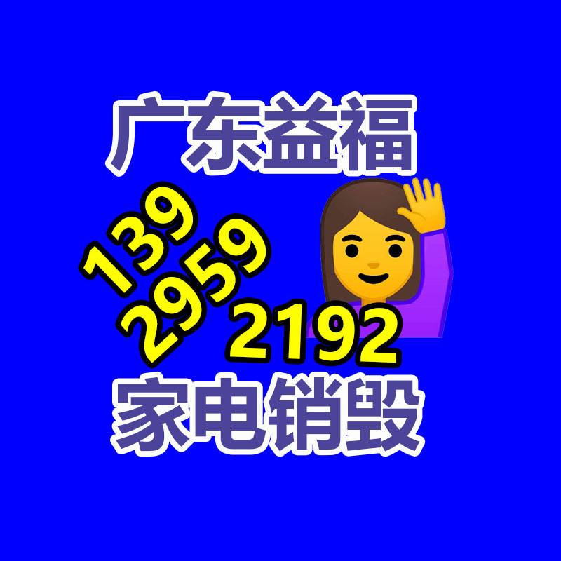 国内包装用纸行业现状探问与发展趋势猜测报告2022-找回收信息网