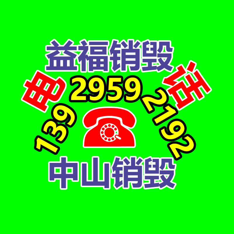 代理品牌润滑油 车用润滑油 美孚HP 多级车用发动机油-找回收信息网