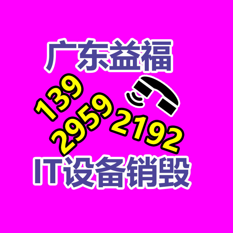 易买票软件系统 售票系统 水上乐园卖票软件 景区二维码门票定制-找回收信息网