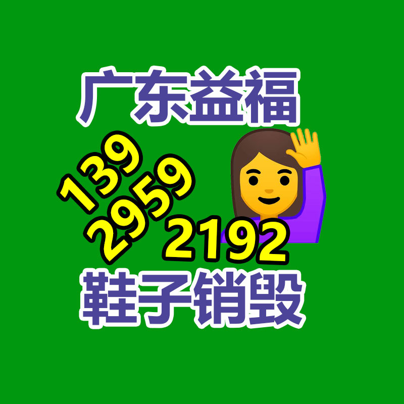 2023年我国农业机械总动力市场动态分析与未来前景趋势报告-找回收信息网