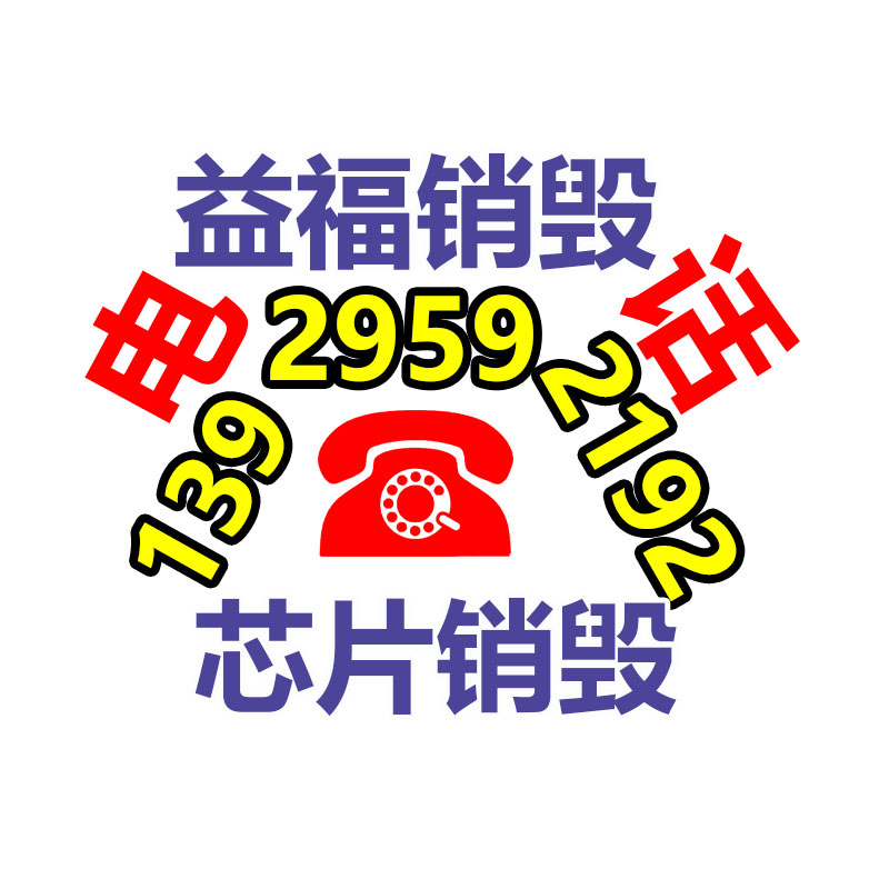 我国户外用品行业商场发展及前景趋势推断分析报告2022-找回收信息网