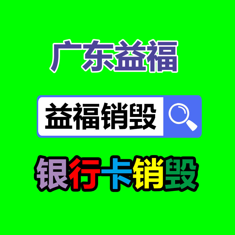 我国生活用纸行业发展动态及投资方向分析报告2022年-找回收信息网