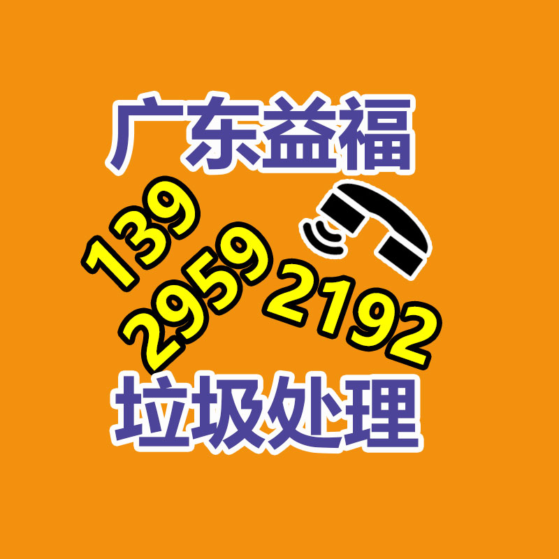 上海普陀库存电子产品回收 交换机主板回收 废旧网络设备回收-找回收信息网