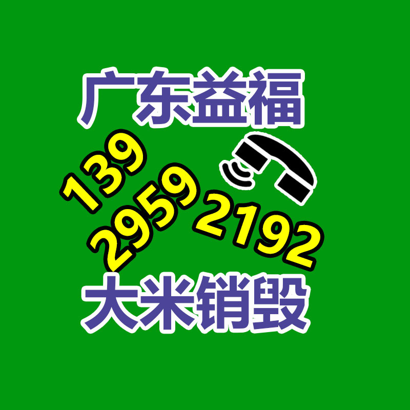 医用办公家具 石家庄医用办公家具采购 医用办公家具厂家-找回收信息网