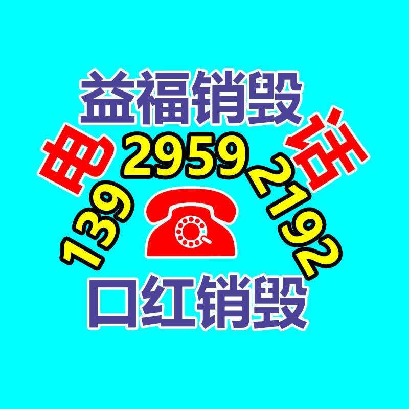 耐高压线缆故障测试仪 路灯线缆综合故障检测仪 电缆故障探测设备-找回收信息网