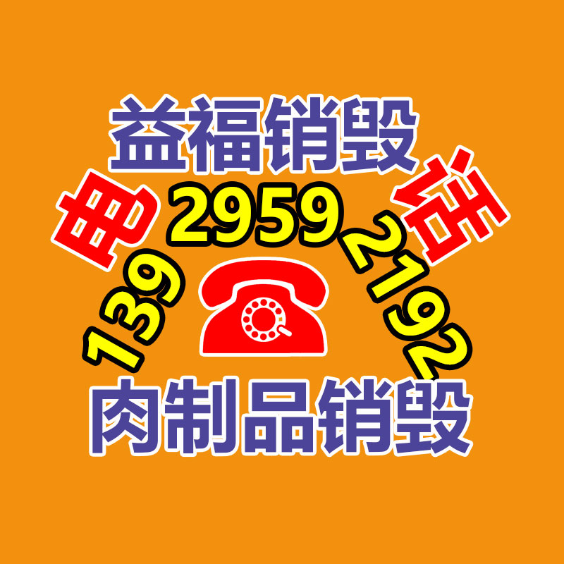 中国益智玩具行业运营模式分析及发展战略咨询报告2022年-找回收信息网