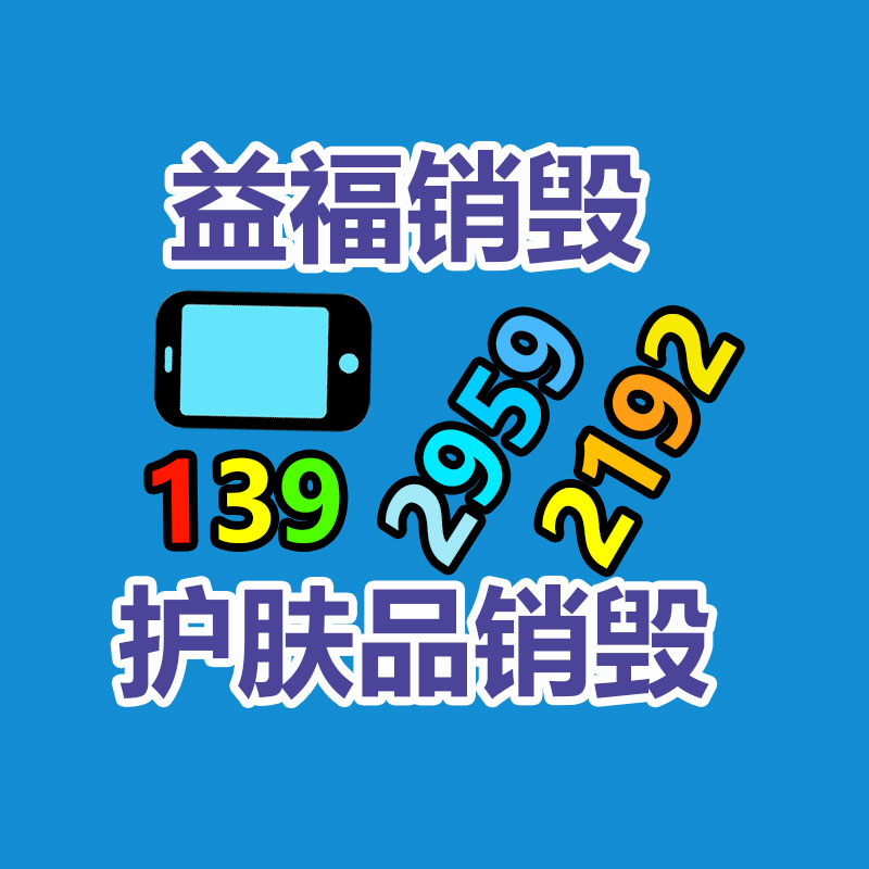 0578054机床附件 RI58-D/ 4096EH.37IB亨士乐编码器-找回收信息网