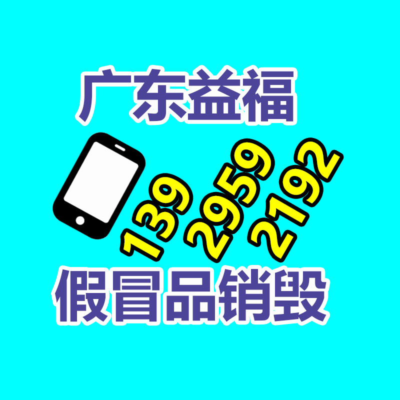 塑料托盘周边海量收购售卖-找回收信息网