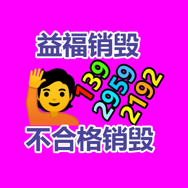 西安发电机价格_西安发电机、西安10kw汽油发电机、西安手摇发电机_陕西西安市西...