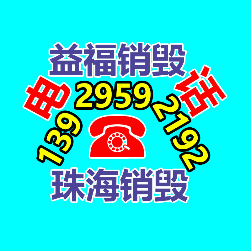 保健食物功效性评价网罗哪些（保健食品功效性评价）-找回收信息网