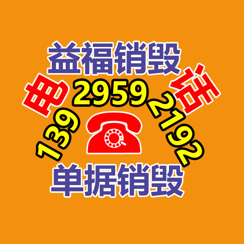 【扬敬包装气泡膜气泡袋珍珠棉】价格,工厂,气垫膜、气泡膜-找回收信息网