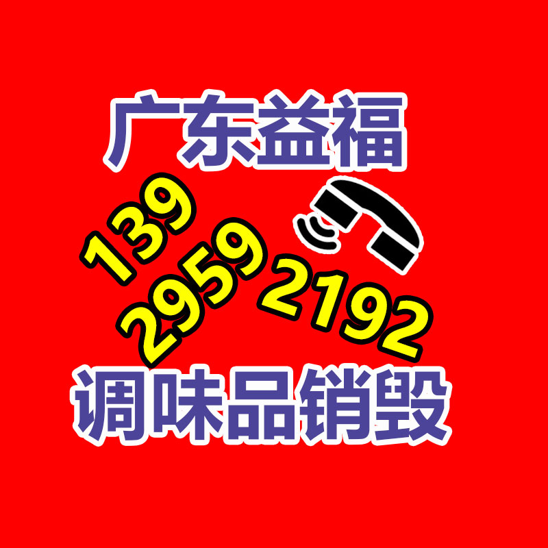 PP管材设备加基地家 瀚海管材加工线 高速管材机器供给商-找回收信息网