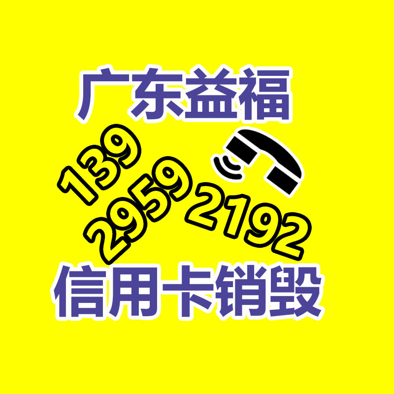 美国卡特CAT蓄电池153-5720/适用于高输出低维护设备-找回收信息网