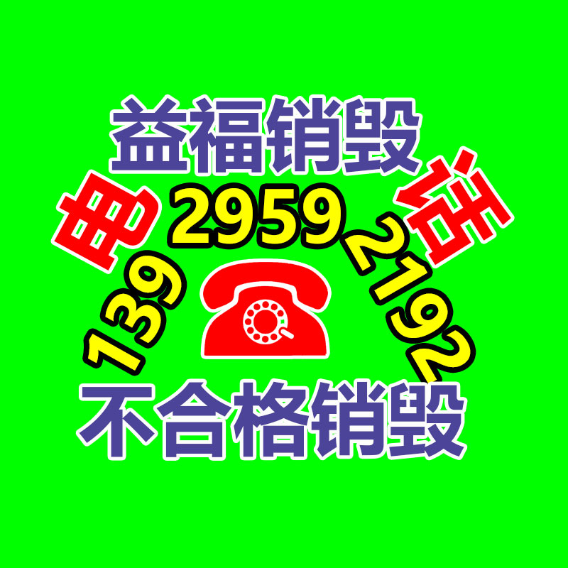 提供福州晋安区 车用润滑油 美孚HP 多级车用发动机油-找回收信息网