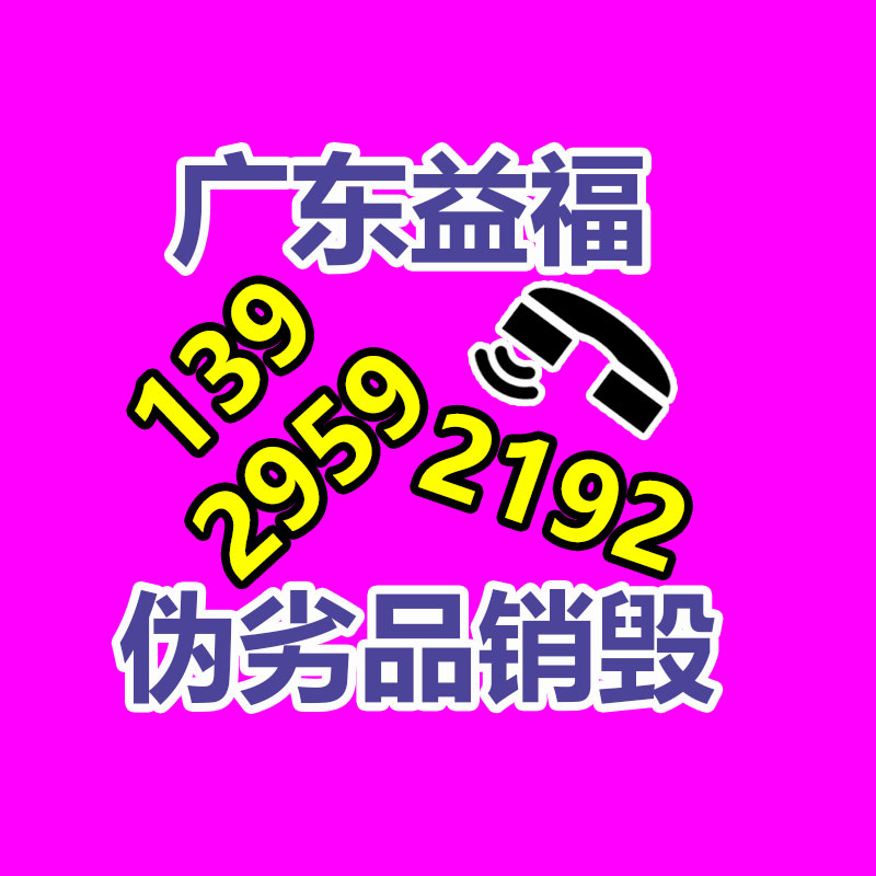 【殡葬用品 批发纸活纸扎 2层天堂楼 九泉别墅 楼房灵屋】价格,工厂,其他广告服务-找回收信息网