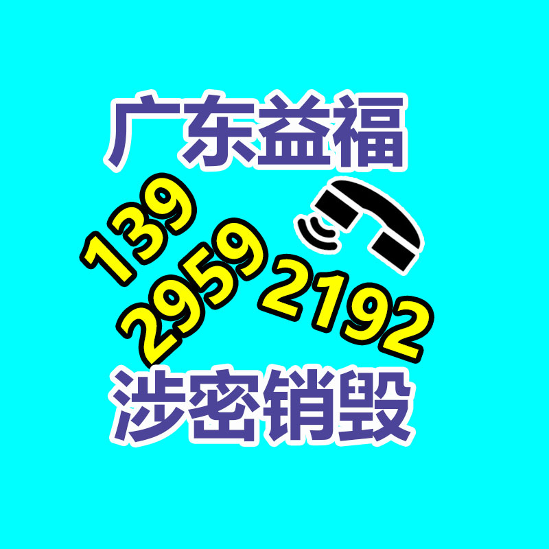 渠县钟表检测校准价格-找回收信息网