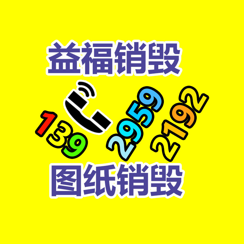 二级活性炭吸附箱 工业空气净化设备 能耗小噪音低-找回收信息网