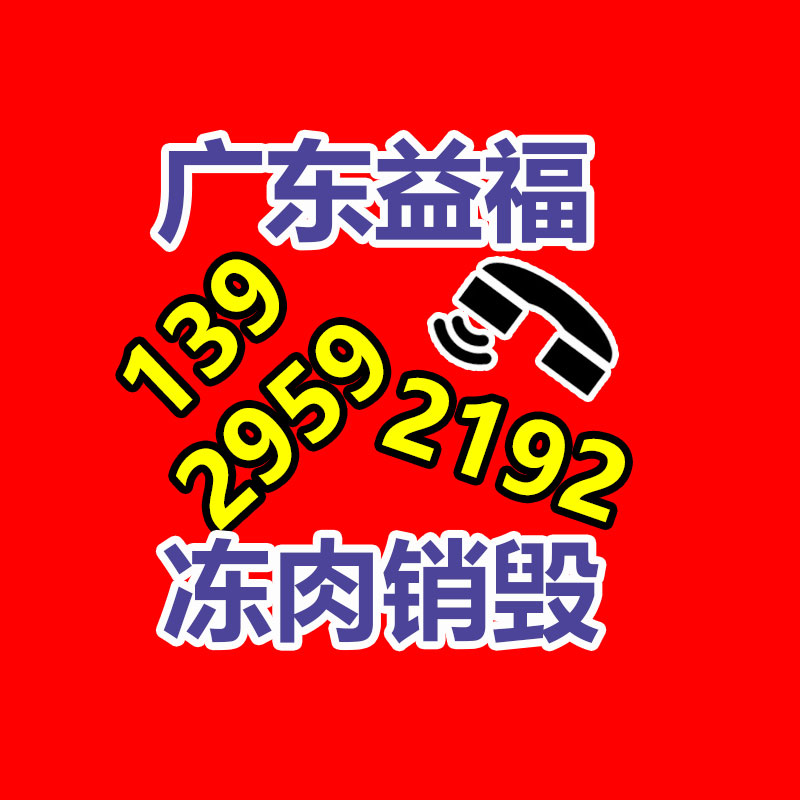 我国商用车制动系统行业发展状况及前景动向分析报告-找回收信息网