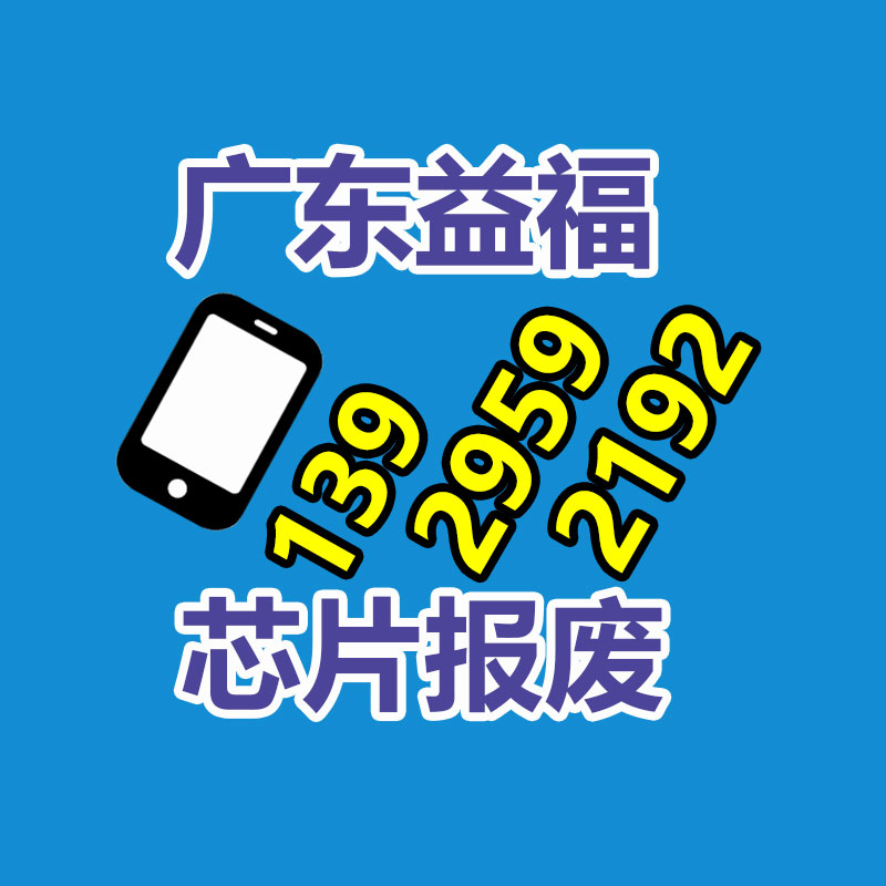 新疆刚刚起步全自动高速公路修剪机  360度旋转绿篱机-找回收信息网