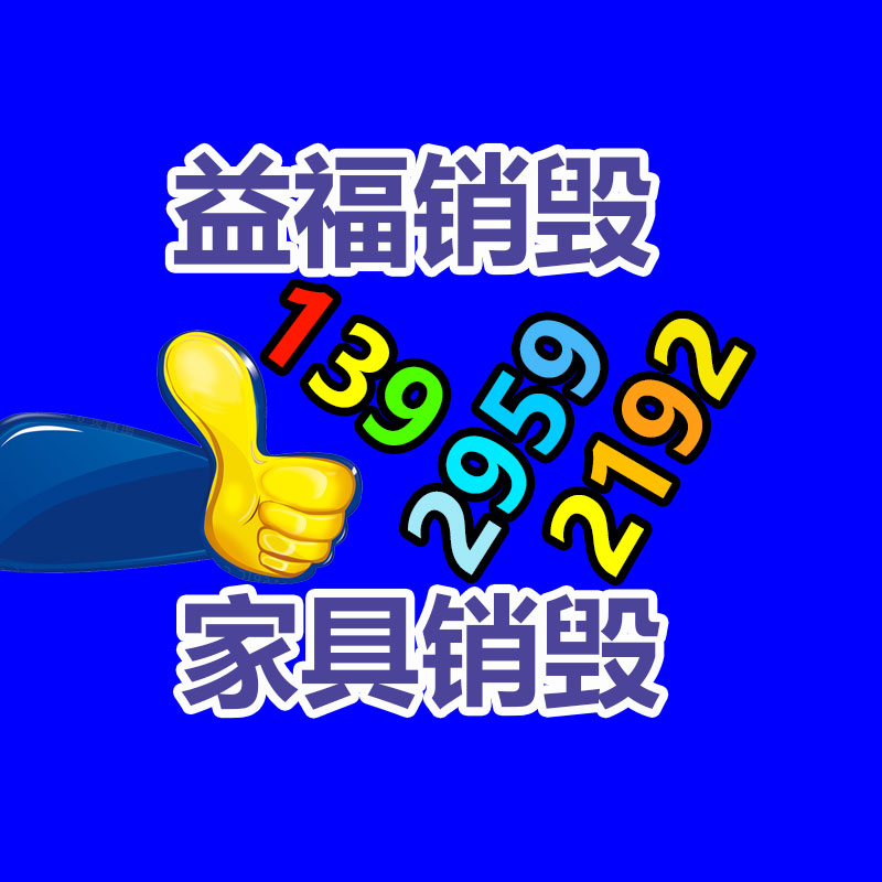 手推式坚硬冻土挖坑机 可配各种钻头挖坑机 汽油大直径挖坑机价格-找回收信息网