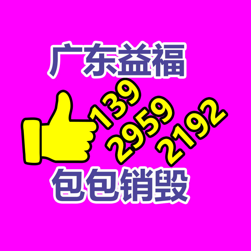 室内栓 双阀双出口 SN65  室内消火栓 旋转减压消防阀门栓头-找回收信息网