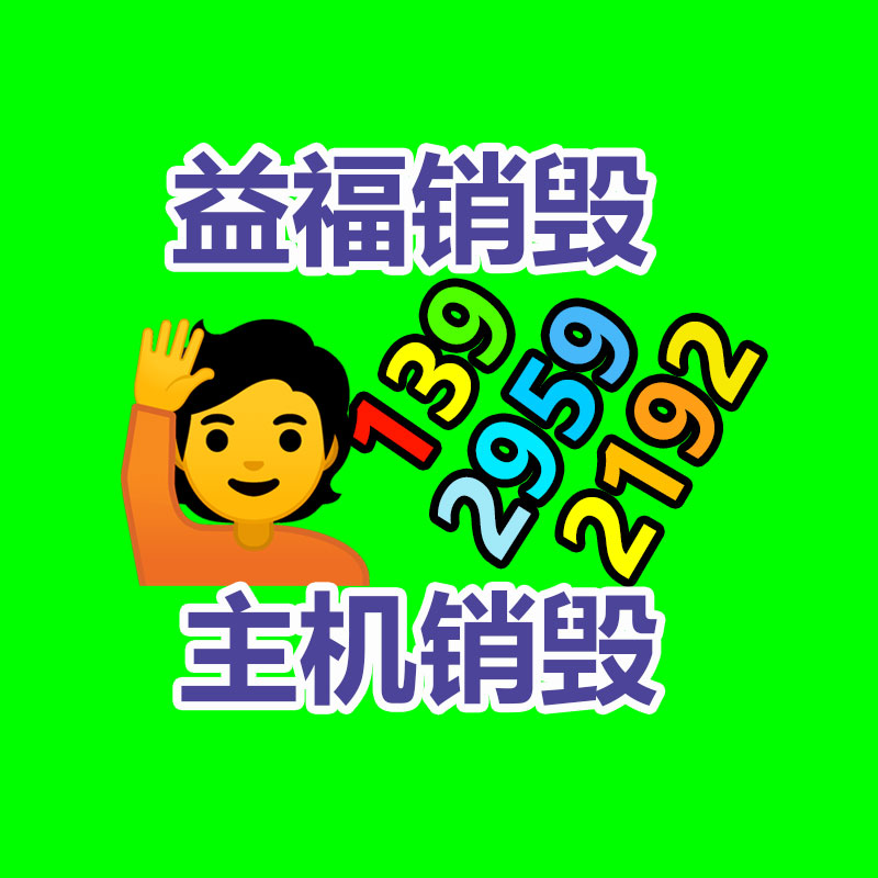 流通热成像镜头 200mm红外热成像定焦 镜头 价格实惠-找回收信息网