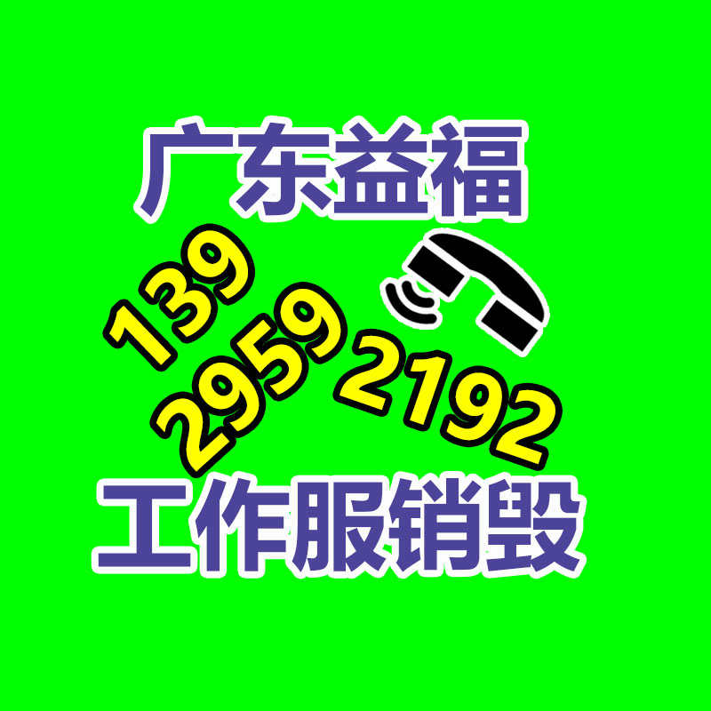 批发消防泵 手推式森林消防高压泵 供应培训及视频指导-找回收信息网