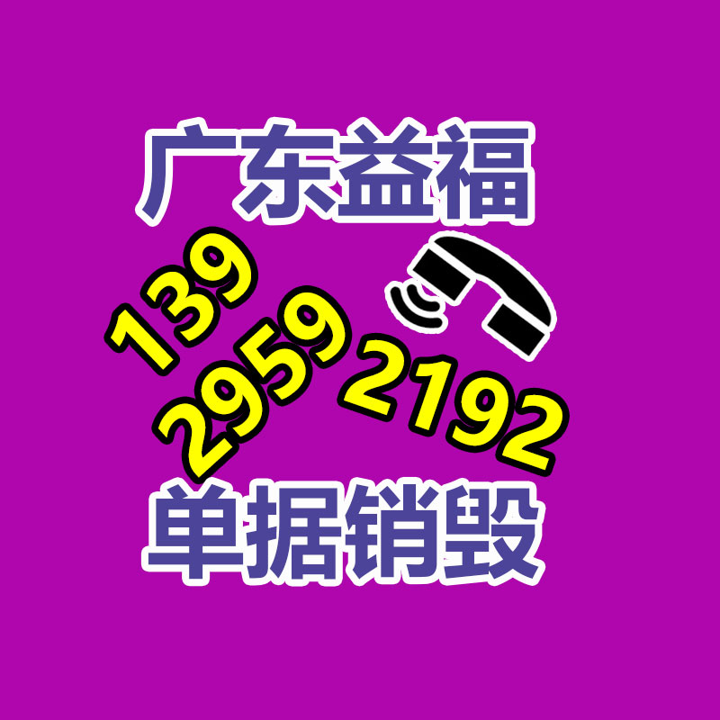 zl949农用抓草机 zl949抓木机厂家 重工抓木机自卸-找回收信息网