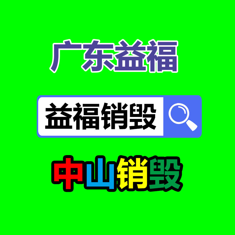 临沂保安巡更棒 厂家防爆实时巡更系统 电子巡更巡检机-找回收信息网