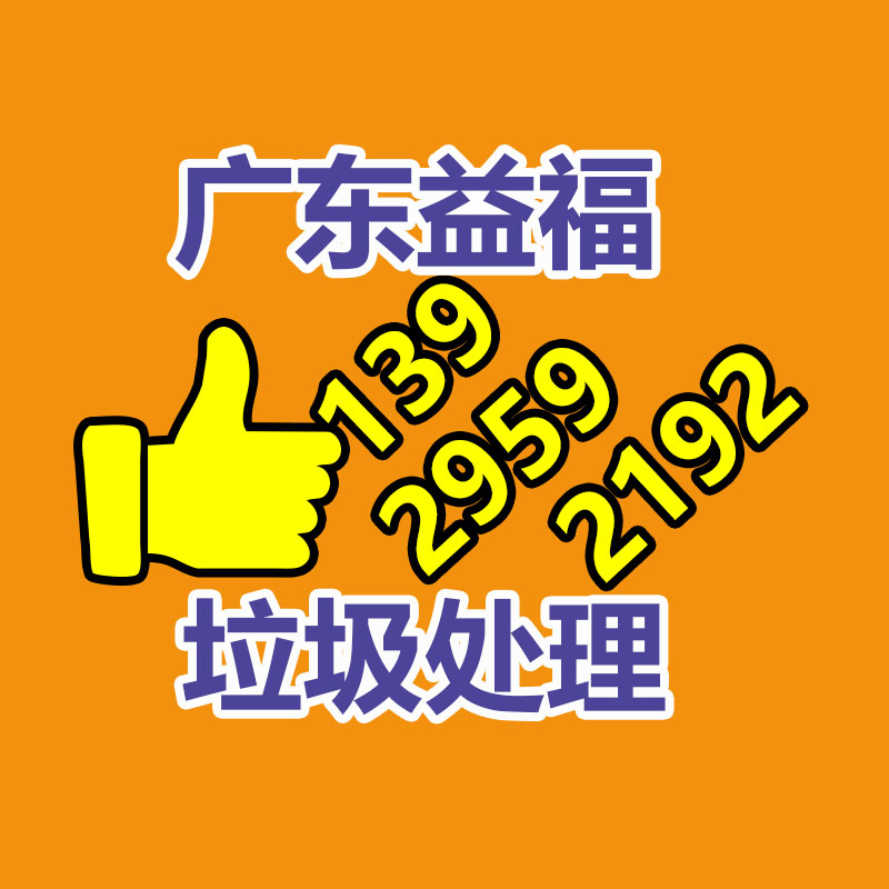 市政护栏 道路护栏 青岛基地生产 市政道路护栏 马路隔离栏-找回收信息网