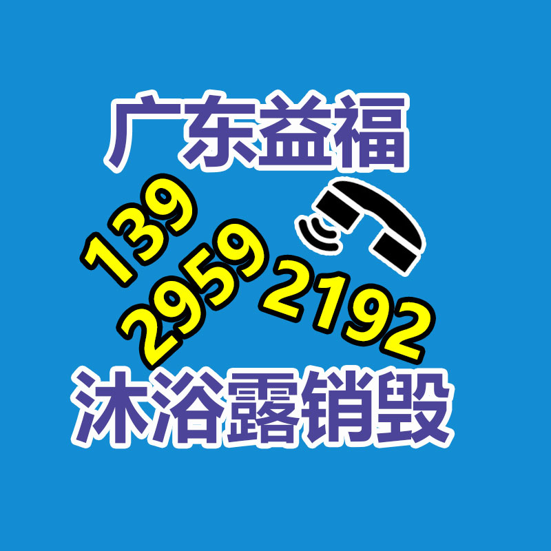 厂家定制肯德基门 铝合金玻璃门 推拉门进户餐厅对开门 隔音降噪-找回收信息网