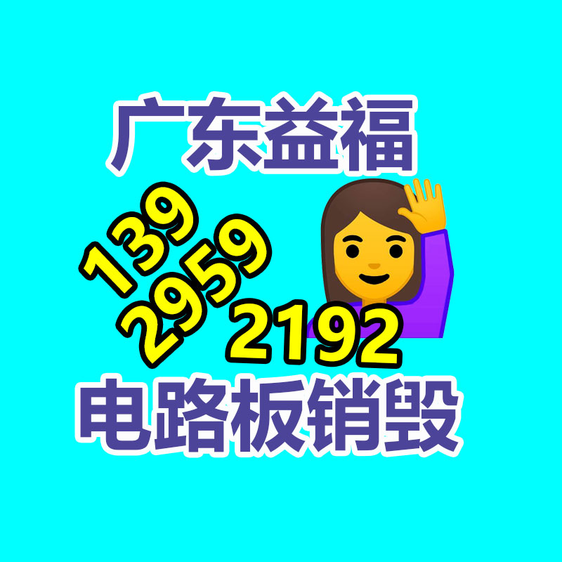 鸿利昌uv喷涂线 涂料喷涂涂装机器人 汽车内饰件喷涂线-找回收信息网