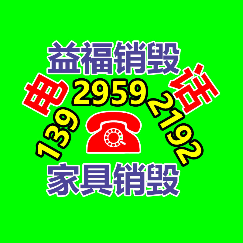 浙江杭州 手提袋印刷 化妆品广告袋子 logo设计印刷-找回收信息网