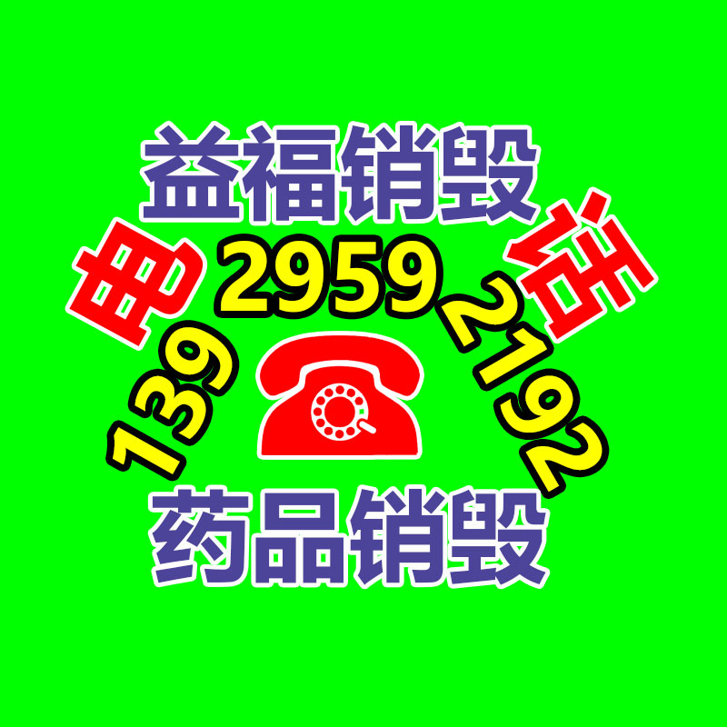 手扶葱姜开沟机 汽油带差速器田园管理机 多配具可搭起垄机-找回收信息网