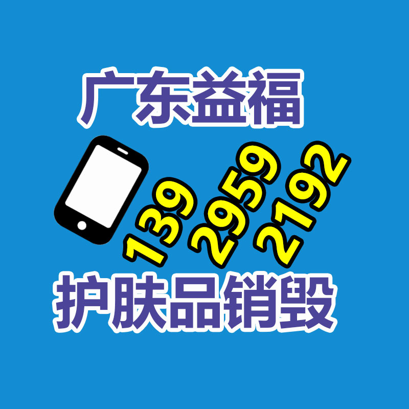 酵素果酒生产线设备 年产300吨蓝莓酵素 加工加工全自动设备-找回收信息网